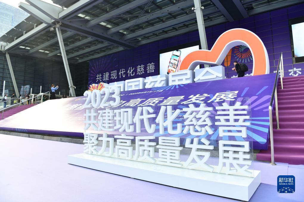 禅游游戏捕鱼